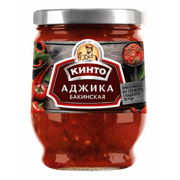 Соус Кинто Аджика Халапеньо Зеленый 265г - купить с доставкой по ...