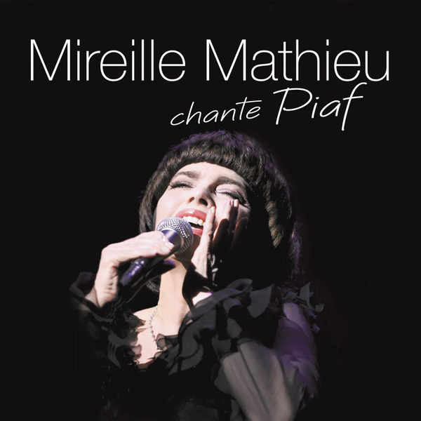 Виниловая пластинка Mireille Mathieu. Mireille Mathieu Chante Piaf (2 ...