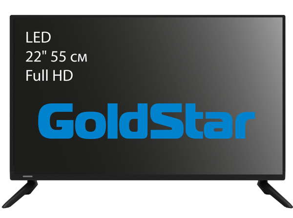 Купить телевизор Goldstar 22" (55 см) Full HD, с цифровым тюнером DVB-T ...