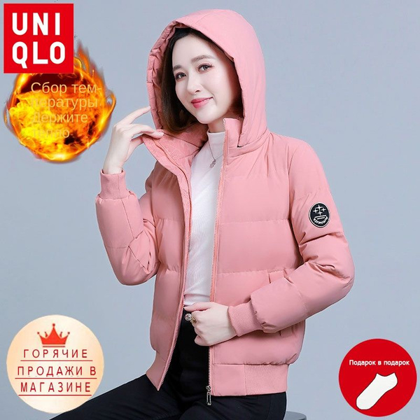 Пальто Uniqlo, Еврозима, размер 50, цвет розовый, Стрейч-коттон ...