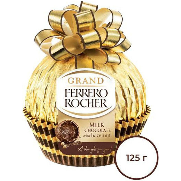 Шоколад Ferrero Rocher Grand с хрустящими конфетами, 125г купить на ...