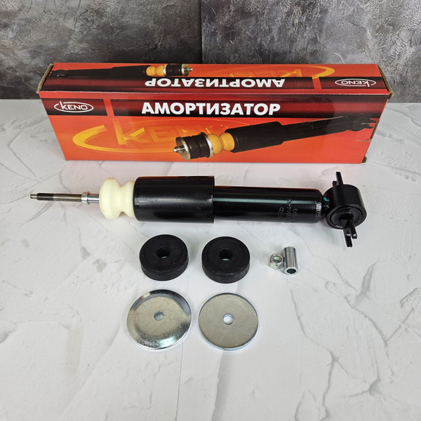 Амортизатор передний Газель Некст - купить по доступным ценам в ...