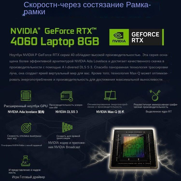 Игровой ноутбук Colorful X17, голубой купить по низкой цене: отзывы ...