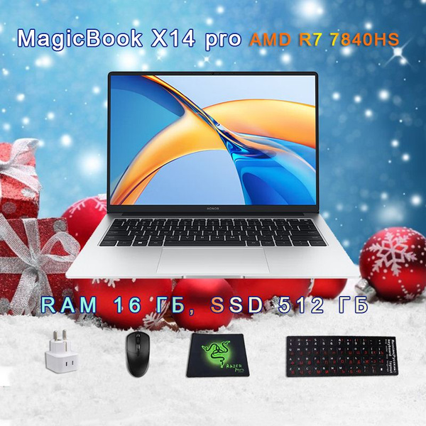 Ноутбук Honor MagicBook X14 Pro купить по низкой цене: отзывы, фото ...