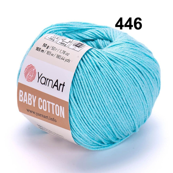 Пряжа для вязания гипоаллергенная YarnArt Baby Cotton 50 г., 165 м., 50 ...