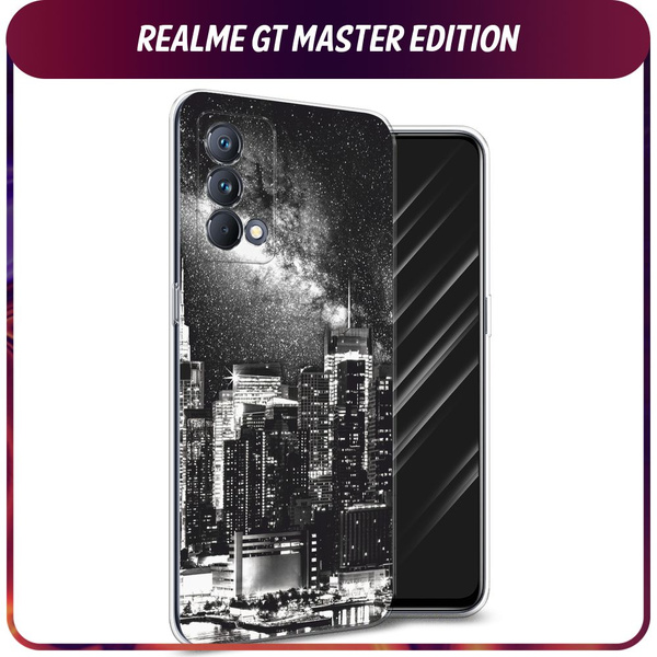 Силиконовый чехол на Realme GT Master Edition / Реалми GT Master ...