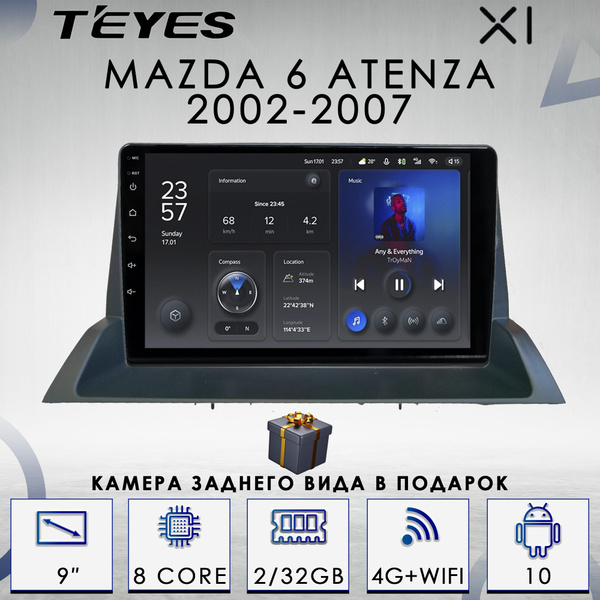 Штатная автомагнитола Teyes X1/ 2+32GB/ 4G/ Mazda 6 Atenza/ Мазда 6 ...