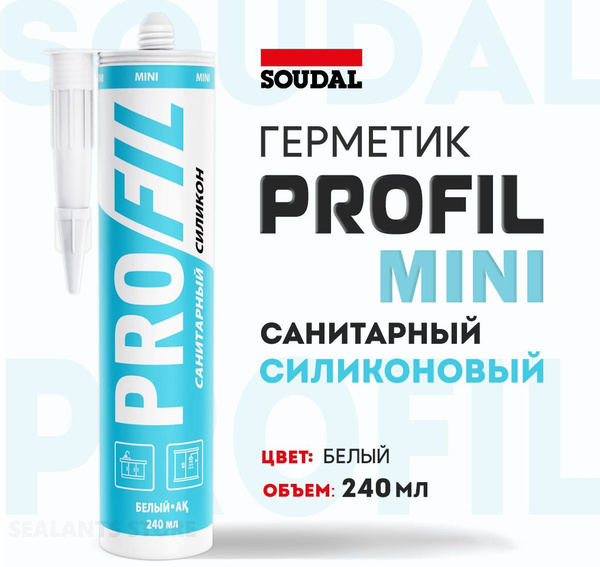 Силиконовый Герметик SOUDAL, Для плитки, белый - купить по низким ценам ...