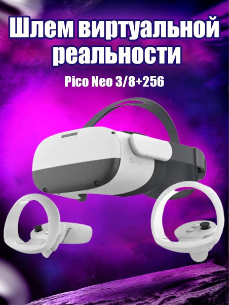 Virtual Reality | ВКонтакте