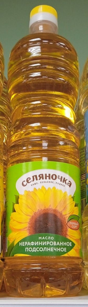 Масло подсолнечное нерафинированное "Селяночка" 900 мл*4 шт - купить с ...