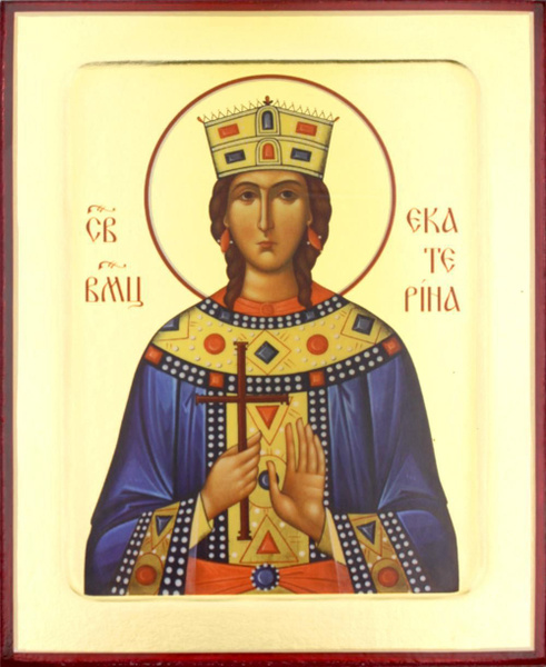 Икона Екатерины, великомученицы (поясная) (на дереве): 125 х 160 ...