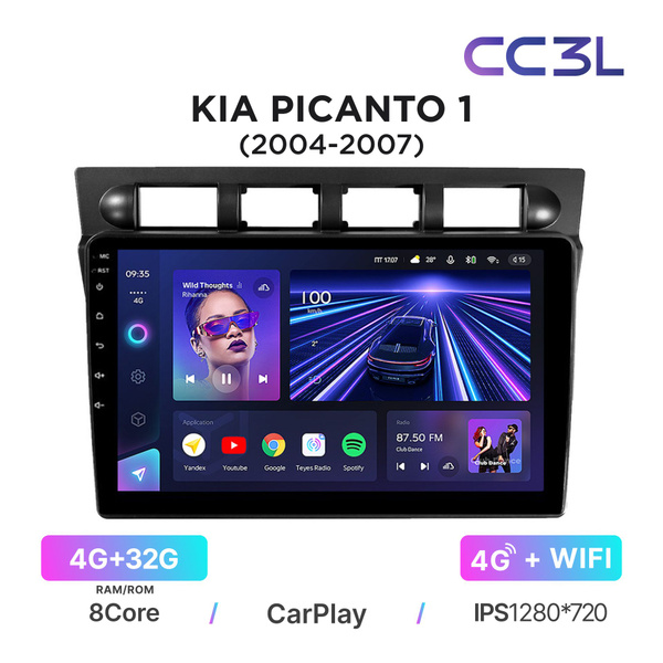 Магнитола Teyes CC3L 4/32 Гб для Kia Picanto I (SA) (2004-2007 ...