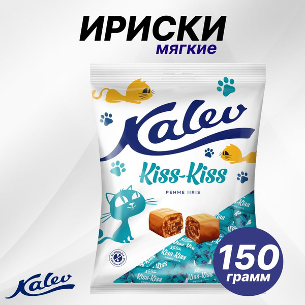 Конфеты Ирис кис кис мягкие 150 г, продукты из Эстонии - купить с ...