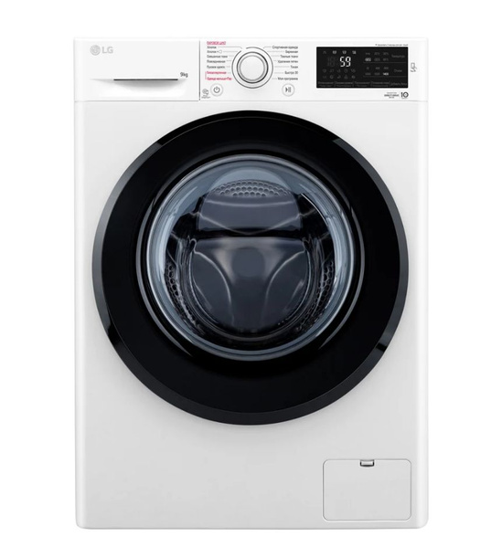 Стиральная машина LG F4M5VS6W, с загрузкой 9кг, 1400 об/мин купить на ...