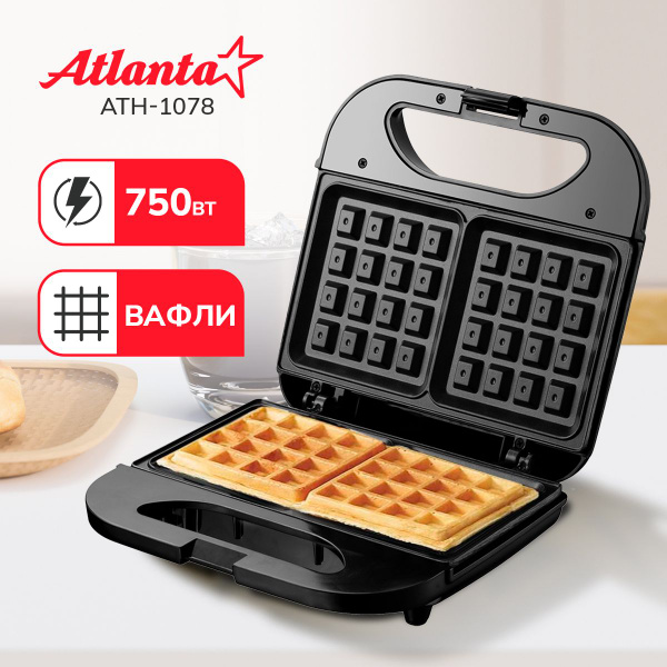 Вафельница Atlanta ATH-1078 (black), черный - купить по выгодной цене в ...