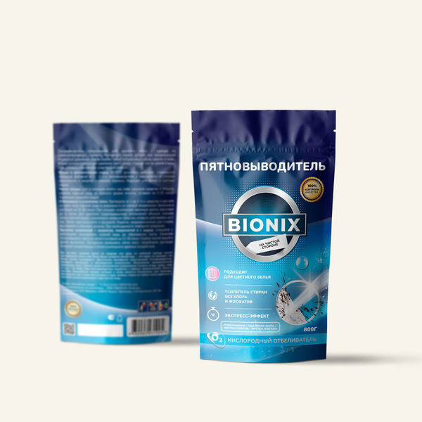 Кислородный пятновыводитель, отбеливатель универсальный BIONIX 800гр ...