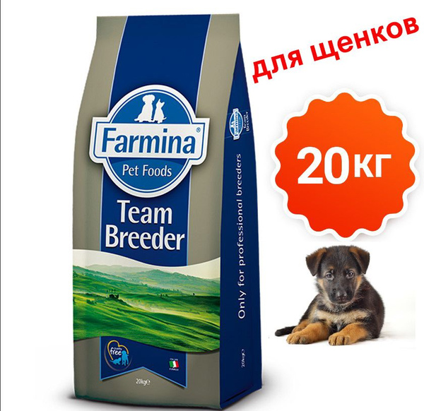 Сухой корм для собак , для щенят, Farmina 20 кг Team Breeder puppy maxi ...