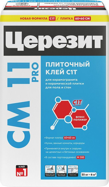Плиточный клей цементный Церезит CM 11 PRO 25 кг - купить с доставкой ...