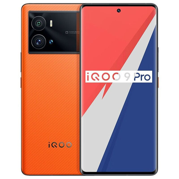 Смартфон IQOO IQOO.9 Pro - купить по выгодной цене в интернет-магазине ...
