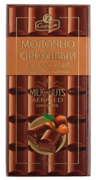 КФ Спартак Шоколад пористый Молочно-ореховый, 70 г - купить с доставкой ...