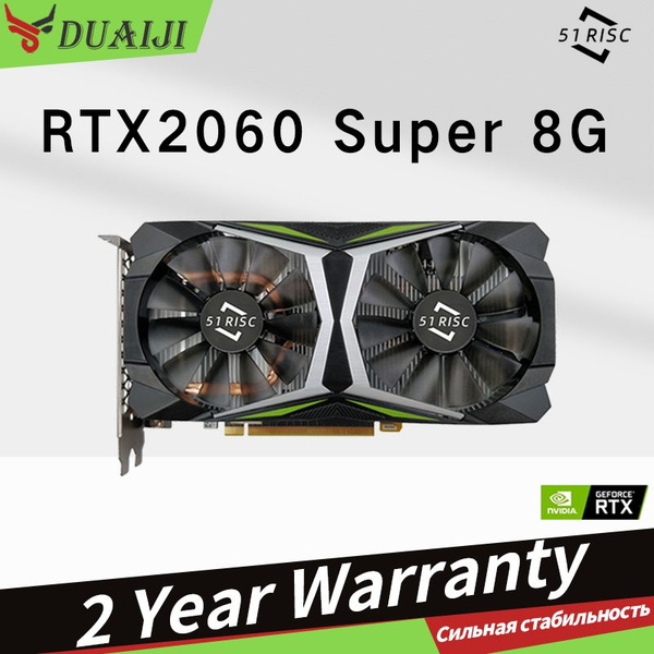 Видеокарта 51RISC GeForce RTX 2060 SUPER, 8 ГБ GDDR6, GDDR6 - купить по ...