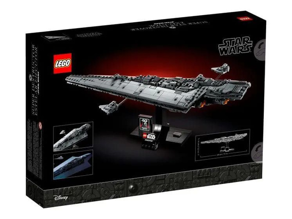 Super star destroyer toy sale