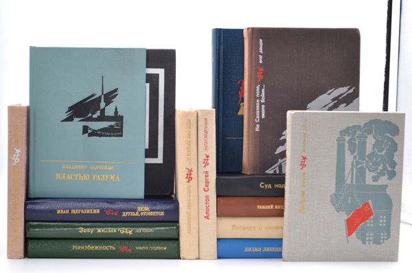 Пламенные революционеры (Комплект из 15 книг) | Гусейнов Чингиз Гасан ...