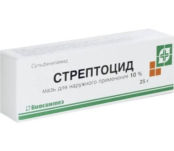 Лекарственное средство безрецептурное Без рецепта - купить в интернет ...