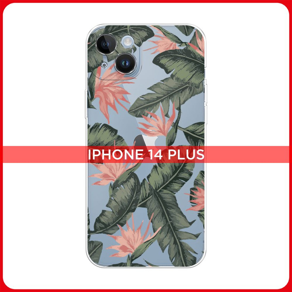 Силиконовый чехол на Apple iPhone 14 Plus / Айфон 14 Плюс Цветочная ...