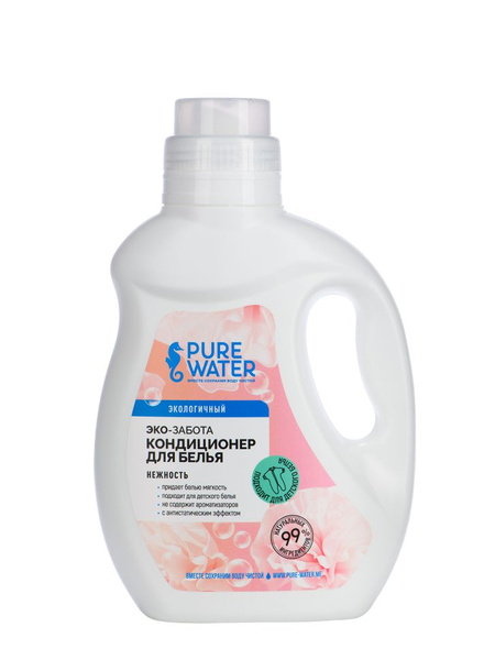Pure Water Кондиционер для белья Нежность Гипоаллергенный, 1 л - купить ...