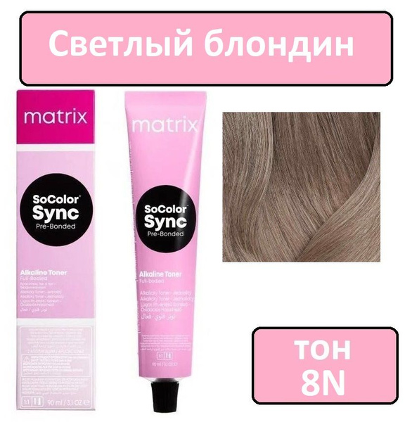 Крем-краска для волос Matrix SoColor Sync Pre-Bonded, окрашивание тон в ...