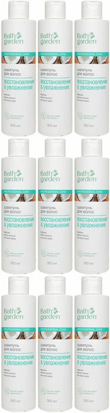 BATH GARDEN Шампунь для волос, 300 мл - купить с доставкой по выгодным ...