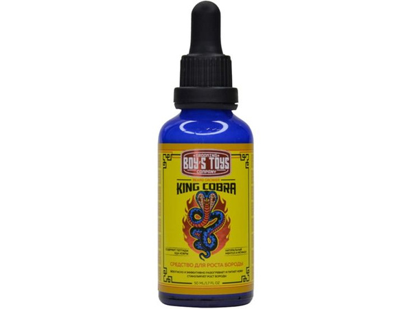 Средство для роста бороды Boys Toys Beard Growth Stimulator King Cobra ...