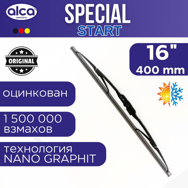 Щетка ст/очист. 400 мм каркасная ALCA START графит (ALCA)