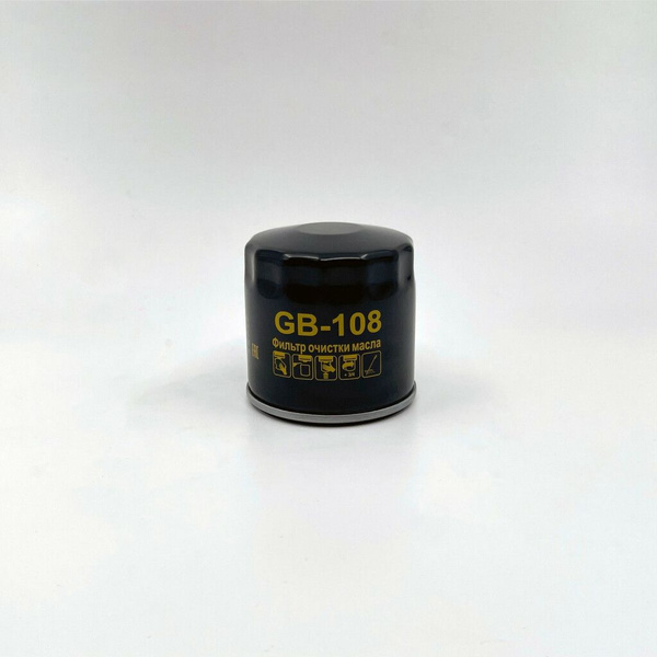 Фильтр масляный BIG FILTER Фильтр масляный GB-108 - купить по выгодным ...
