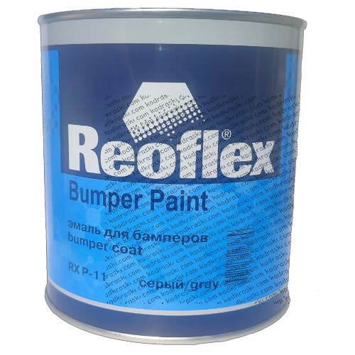 Reoflex Bumper Paint RX p11