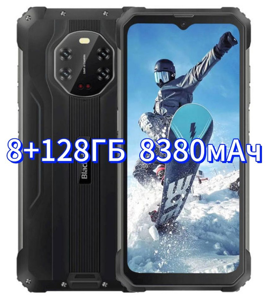 Смартфон Blackview BV8800 - купить по выгодной цене в интернет-магазине ...