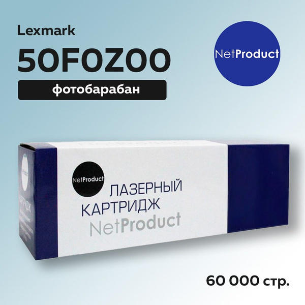 Расходник для печати NetProduct N-50F0Z00, Черный (black), для МФУ, для ...