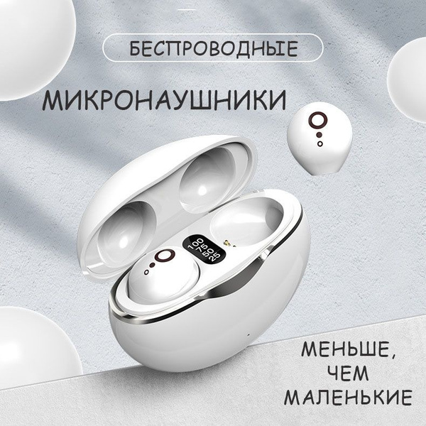 Наушники Вкладыши в ухо Беспроводное 32 S800 купить c доставкой на OZON ...