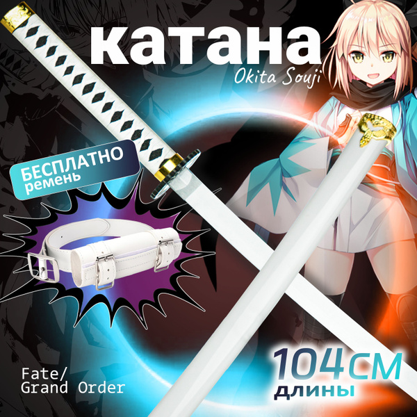 �������� �������: ����.