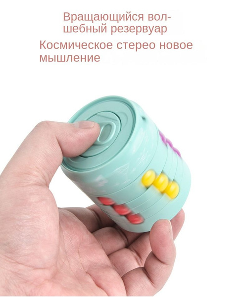 Игрушка антистресс Воздушный зеленый зеленый Антистрессовая игрушка ...