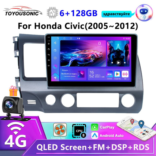 Магнитола на EOM Honda Civic 4D 2005-2011-Android-Процессор 8 ядерный ...