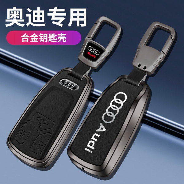 Funda De Cuero Plegable Para Llavero Inteligente, Compatible Con Audi