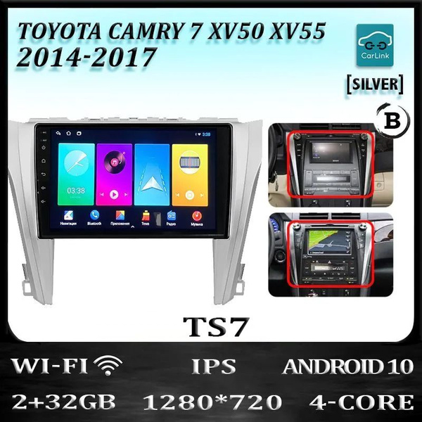 Штатная магнитола TS7/Toyota Camry/Тойота Камри/Тойота/XV50/XV55/ 2 ...