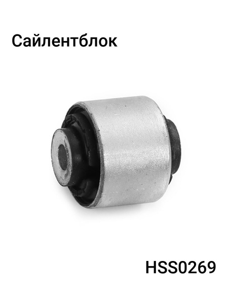 Сайлентблок переднего нижнего рычага AUDI Q5 08- - купить по доступным ...