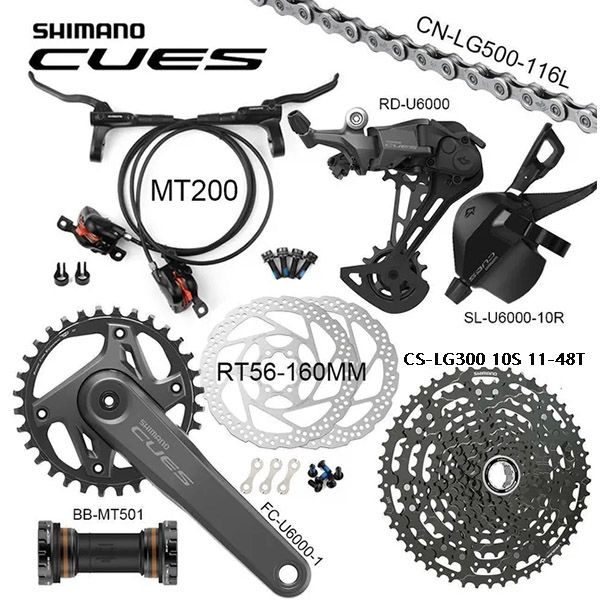 Shimano CUES U6000, набор скоростей 1x10, переключение SL-R/RD, муфта ...