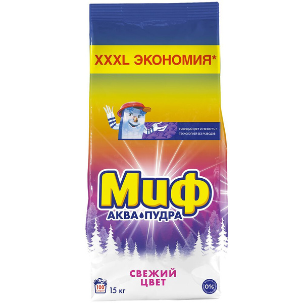Миф Стиральный порошок 15000 г - купить с доставкой по выгодным ценам в ...