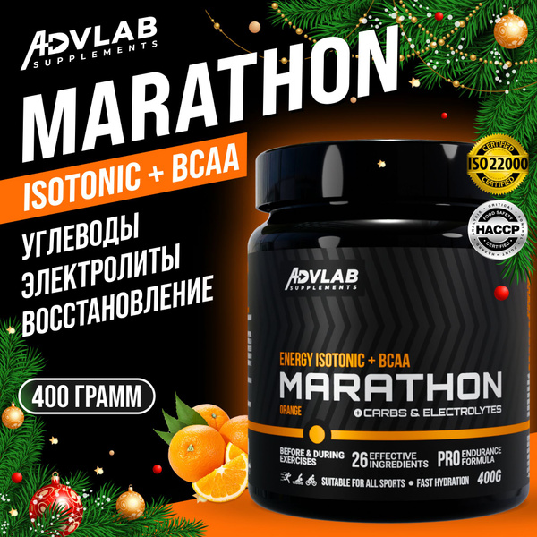 Изотоник спортивный MARATHON: аминоксилоты bcaa, креатин, l карнитин ...