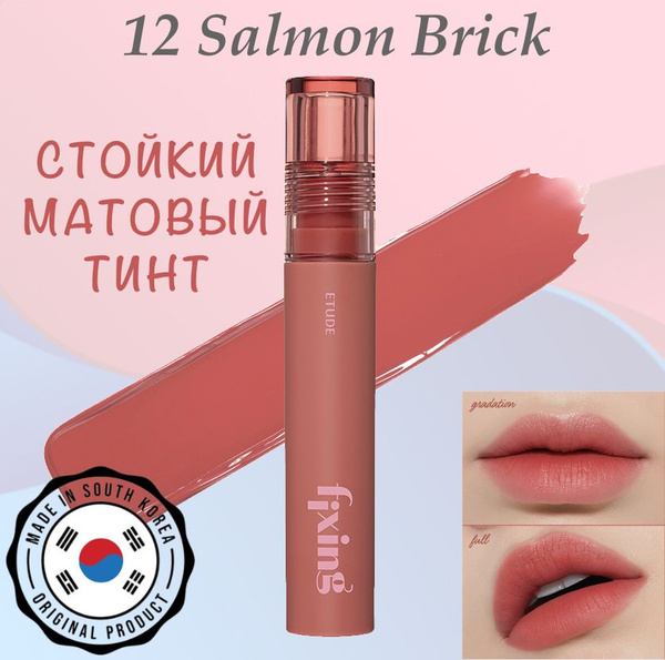 Etude House Стойкий матовый тинт для губ Fixing Tint #12 Salmon Brick ...