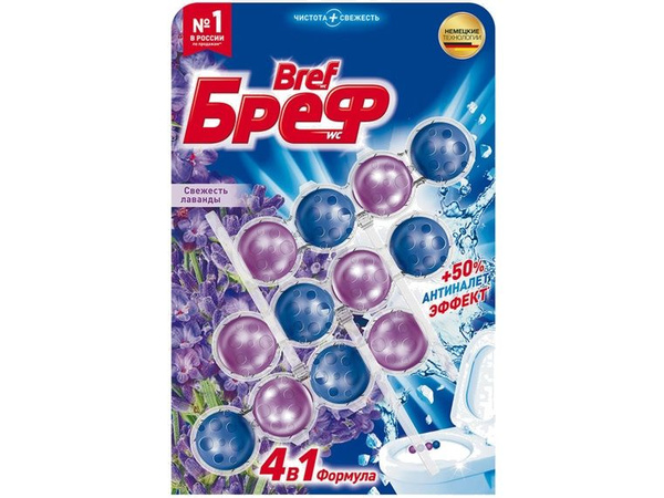 Блок для чистки унитаза Бреф Сила-актив, свежесть лаванды - купить с ...